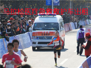 杨浦区活动医疗保障