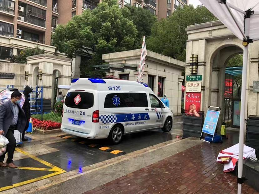 杨浦区急救车出租